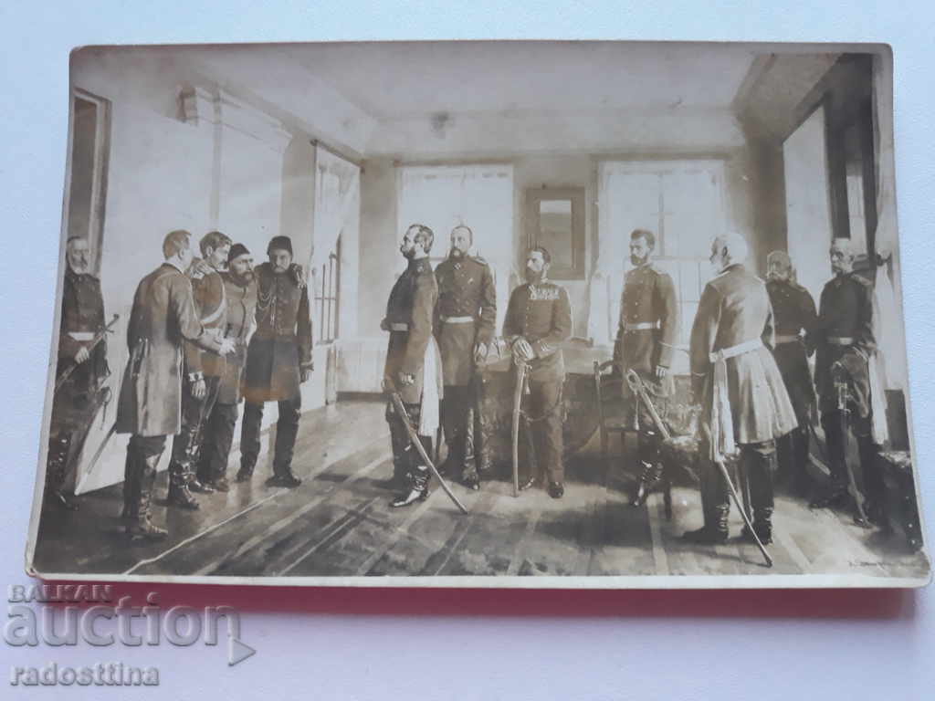 An old postcard capturing Osman Pasha