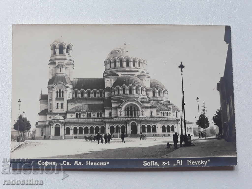 Old card Sofia