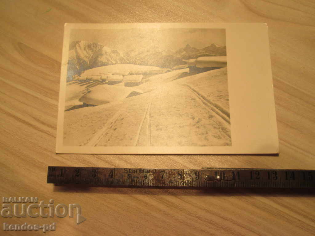Auction I sell an old postcard. Auction I sell an old postcard.