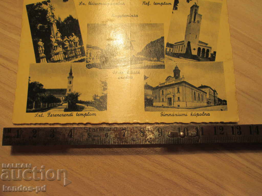 Auction I sell an old postcard. Auction I sell an old postcard.