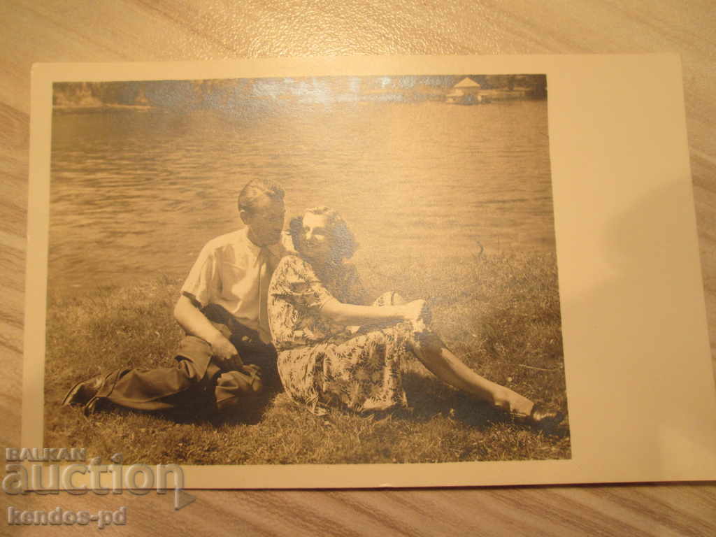 I sell an old postcard. with price 0.90 BGN | € 0.46 I sell an old postcard. with price 0.90 BGN | € 0.46