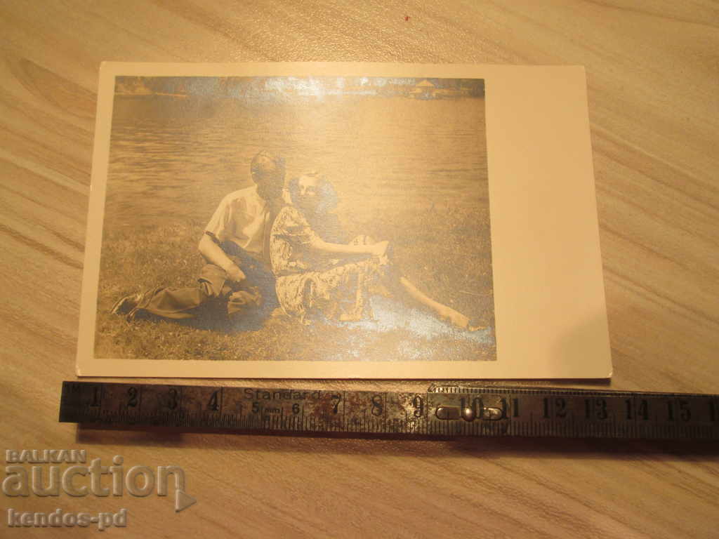 Delivery of I sell an old postcard. Delivery of I sell an old postcard.