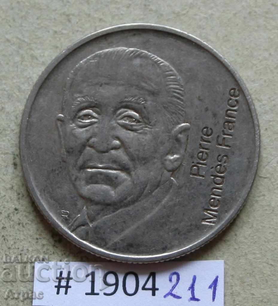 5 Franci 1992 Franța cu preț € 0.77 | 1.51 BGN