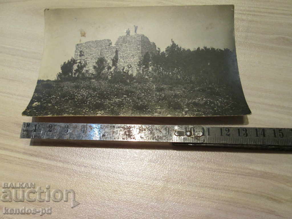 Auction I sell an old postcard. Auction I sell an old postcard.