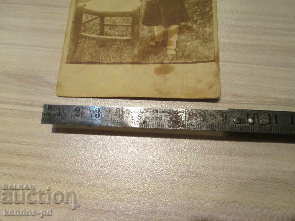 Auction I sell an old postcard. Auction I sell an old postcard.