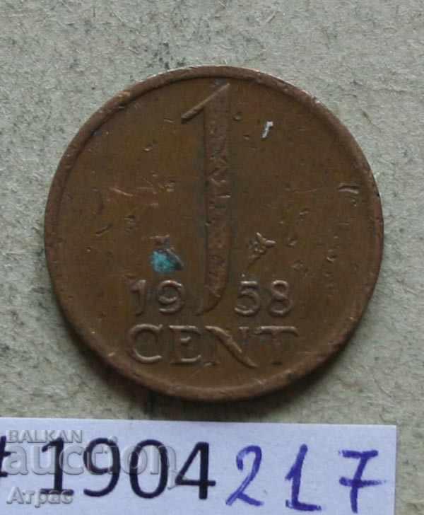 1 цент 1958 Холандия