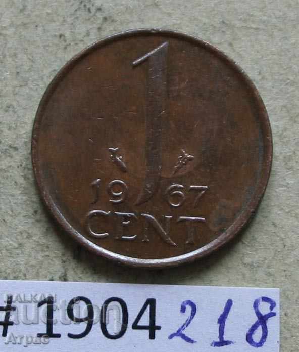 1 cent 1967 Țările de Jos