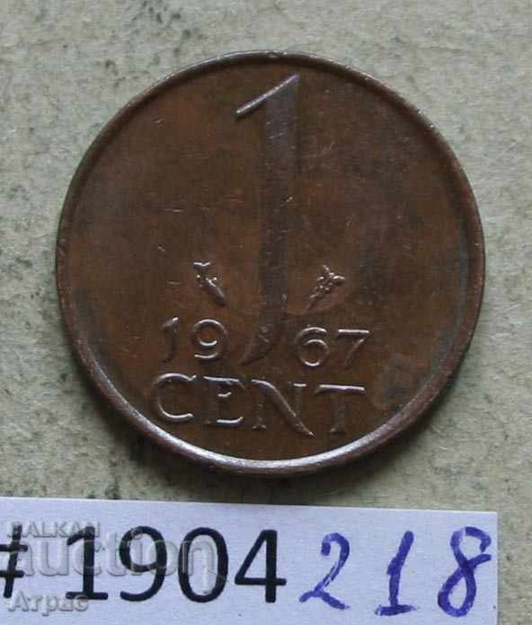 1 cent 1967 The Netherlands