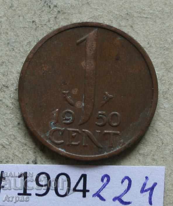 1 цент 1950 Холандия