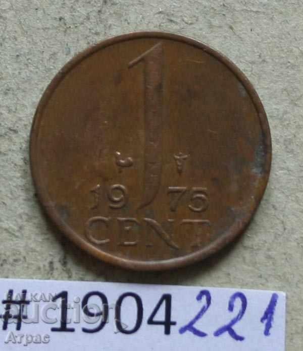 1 цент 1975 Холандия