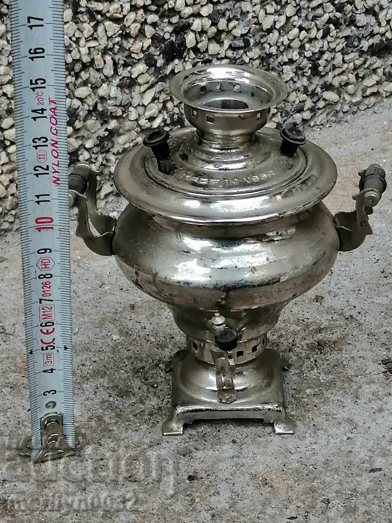 Auction Soviet minion samovar from the 80s souvenir Auction Soviet minion samovar from the 80s souvenir