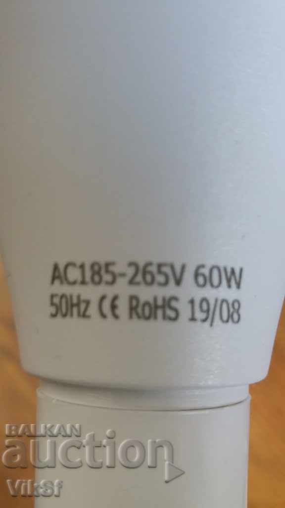 LED Folding bulb bulb socket E27, 60W - 5 LED Folding bulb bulb socket E27, 60W - 5