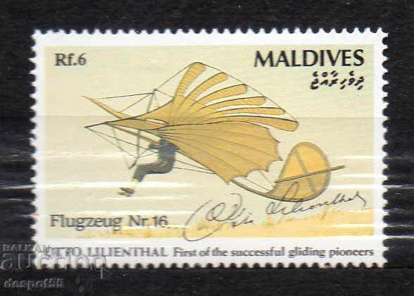 1992. Малдивите. Първият полет на Ото Лилиентал.