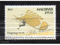 1992. The Maldives. Otto Lilienthal's first flight.
