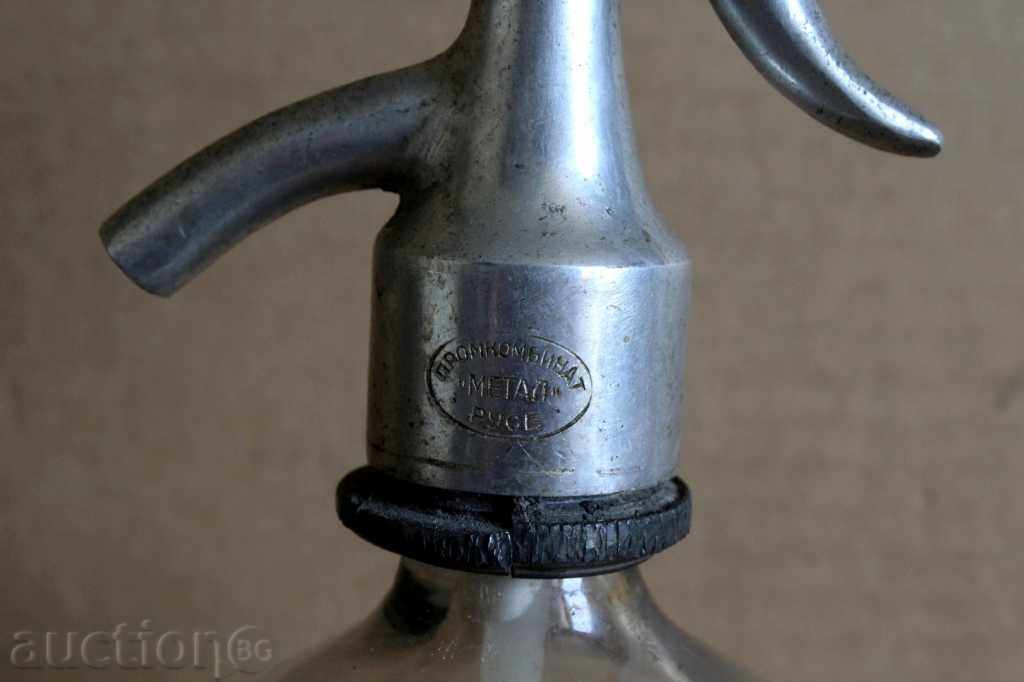 . STAR SOCKS SIFON PROMCOMBINATE METAL with price 17.00 BGN | € 8.69 . STAR SOCKS SIFON PROMCOMBINATE METAL with price 17.00 BGN | € 8.69