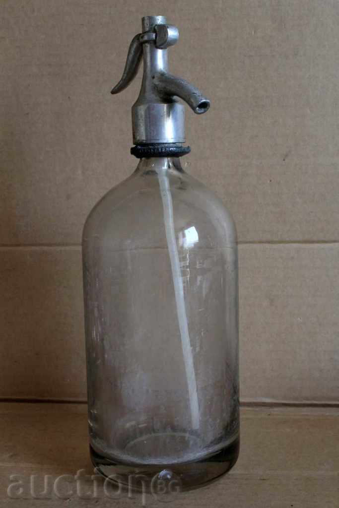 Auction . STAR SOCKS SIFON PROMCOMBINATE METAL Auction . STAR SOCKS SIFON PROMCOMBINATE METAL