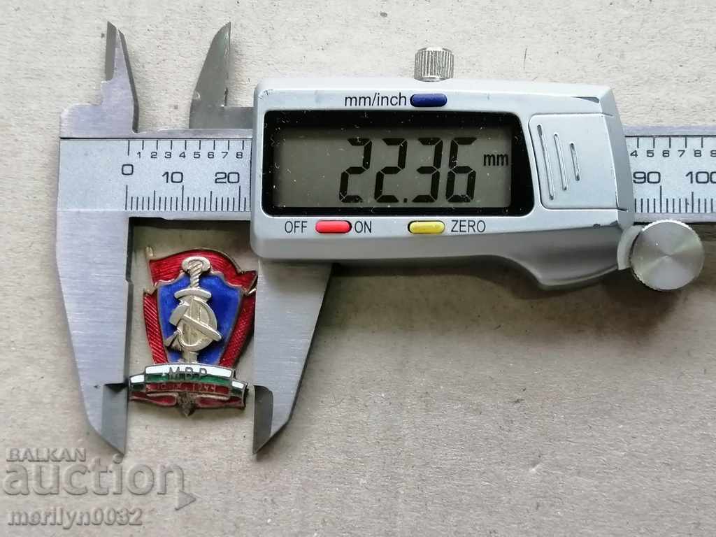 Breastplate MIA Medal Badge - 5 Breastplate MIA Medal Badge - 5