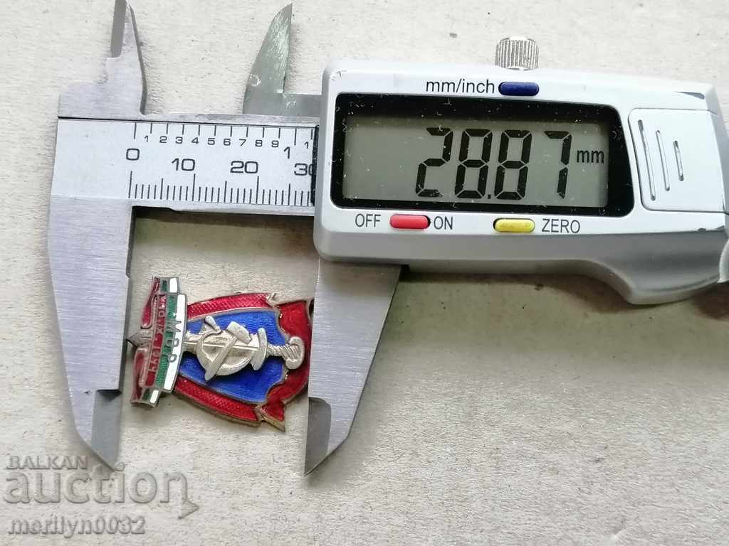 Breastplate MIA Medal Badge - 6 Breastplate MIA Medal Badge - 6