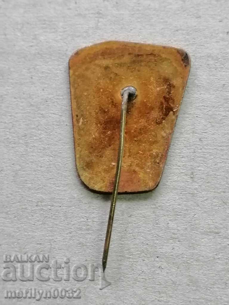 Marica East Medal Badge Badge with price 45.00 BGN | € 23.01