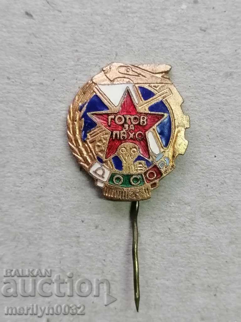 DOSO badge Ready for the PVC Medal Badge with price 45.00 BGN | € 23.01 DOSO badge Ready for the PVC Medal Badge with price 45.00 BGN | € 23.01