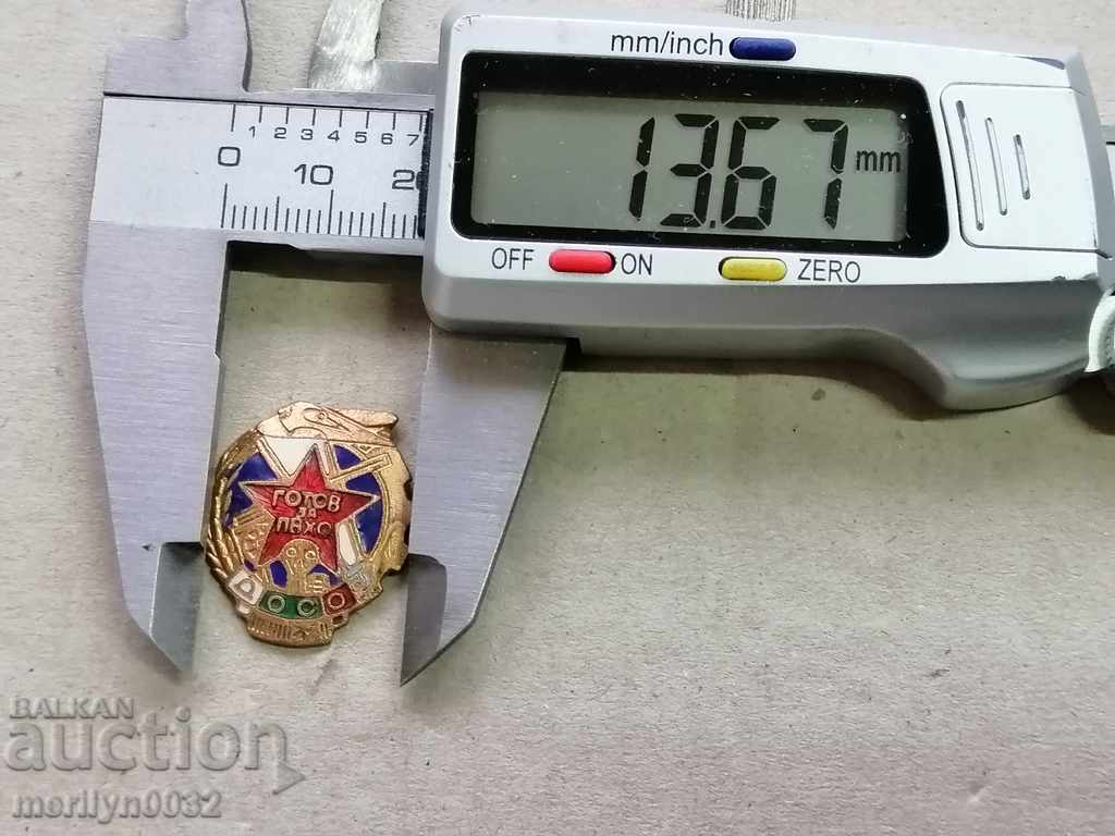 Delivery of DOSO badge Ready for the PVC Medal Badge Delivery of DOSO badge Ready for the PVC Medal Badge