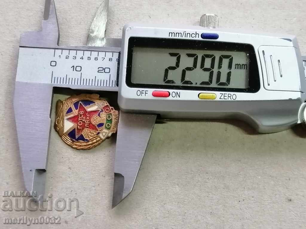 DOSO badge Ready for the PVC Medal Badge - 5 DOSO badge Ready for the PVC Medal Badge - 5