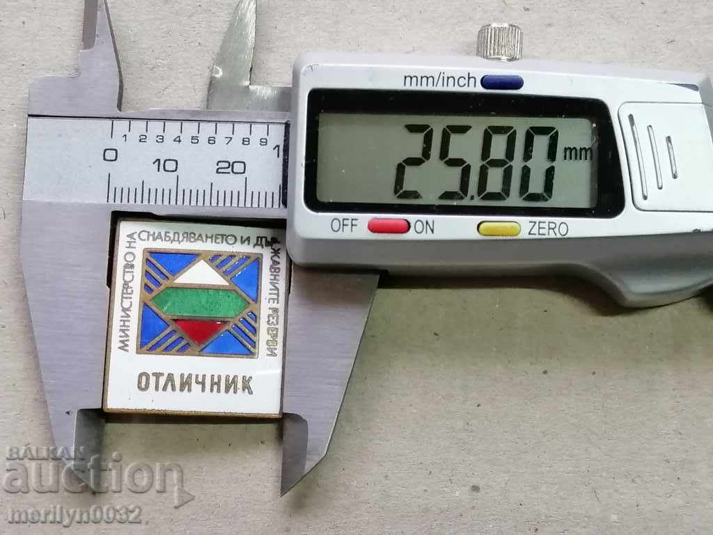 Auction Badge of Excellence Medal Badge Auction Badge of Excellence Medal Badge