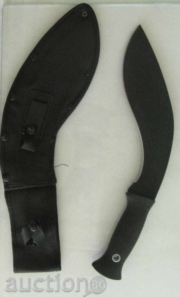 KUKRI with price 20.00 BGN | € 10.23 KUKRI with price 20.00 BGN | € 10.23