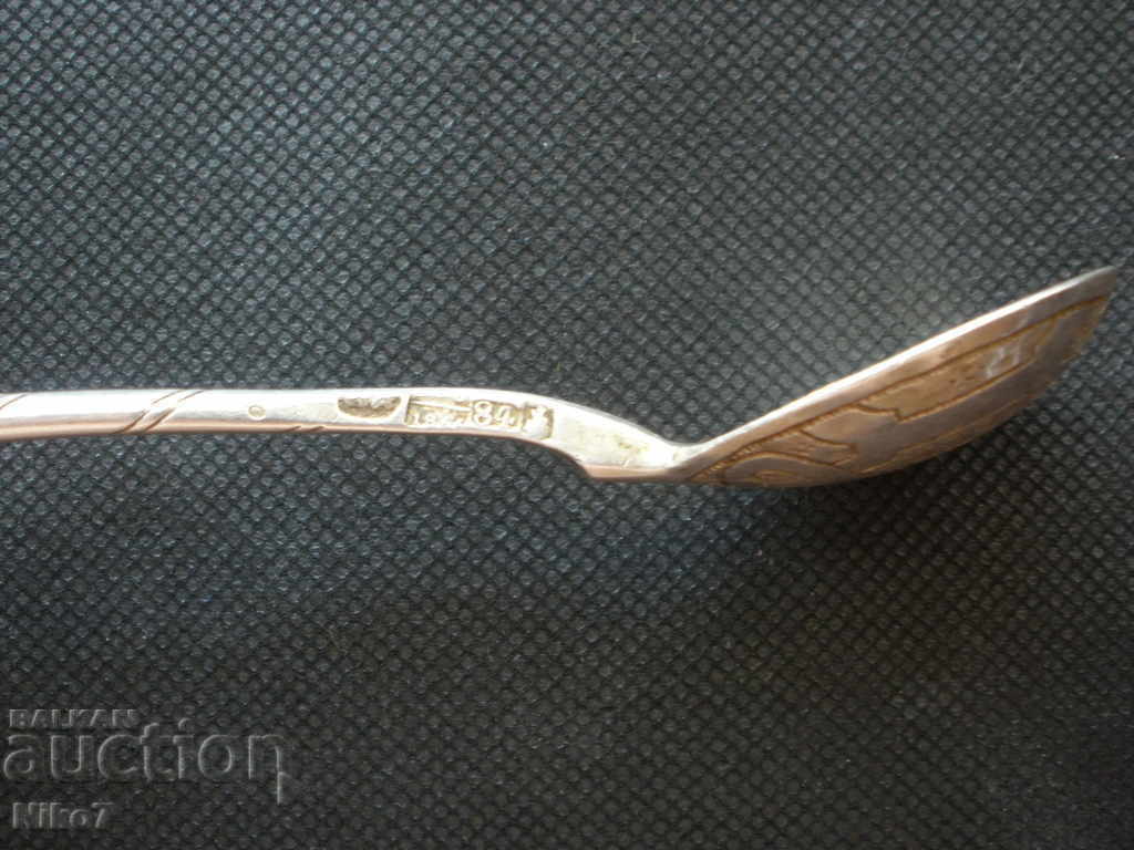 Delivery of Russian, antique, noble silver feeding spoon Delivery of Russian, antique, noble silver feeding spoon