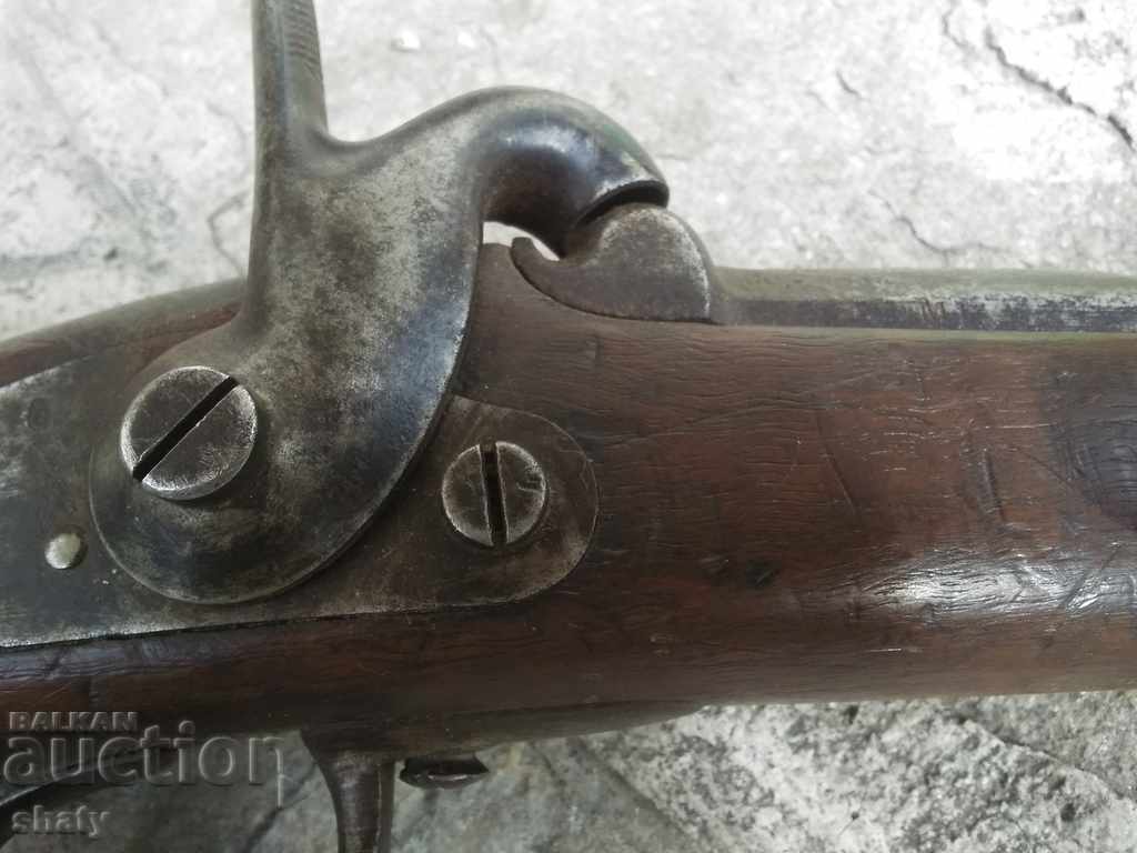Old gun. Before the Crown. with price 1250.00 BGN | € 639.11 Old gun. Before the Crown. with price 1250.00 BGN | € 639.11