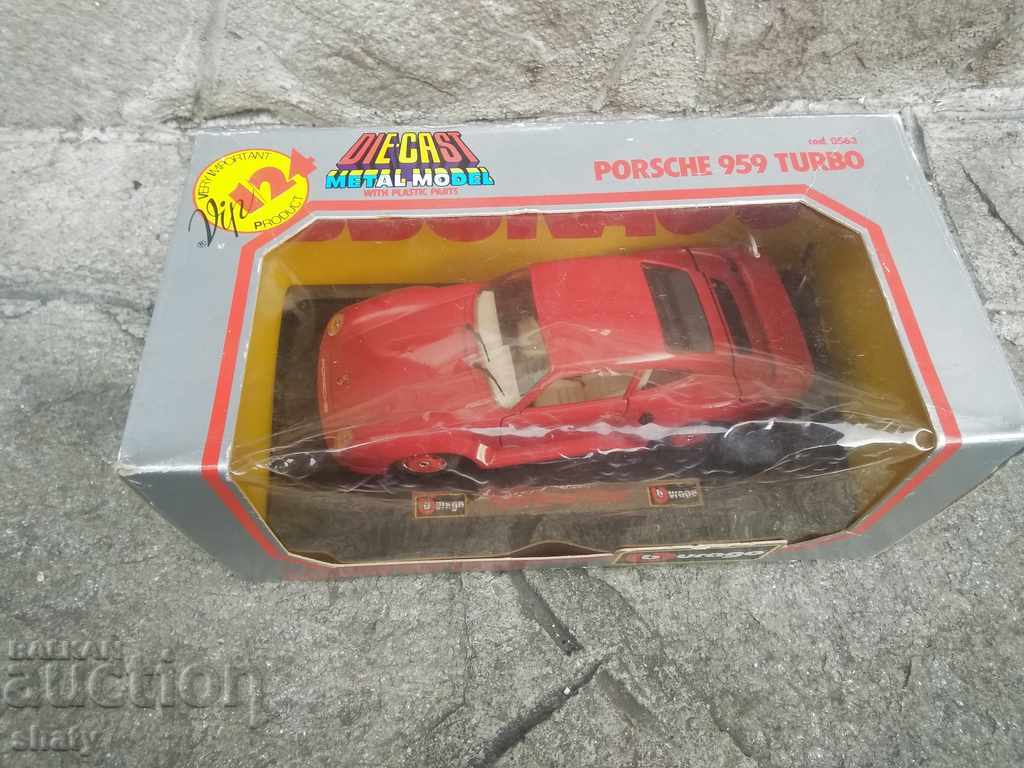 Metal trolley. with price 60.00 BGN | € 30.68 Metal trolley. with price 60.00 BGN | € 30.68