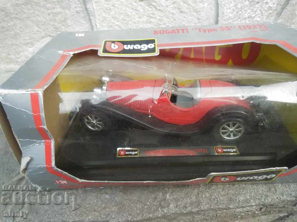 Metal trolley. with price 60.00 BGN | € 30.68 Metal trolley. with price 60.00 BGN | € 30.68