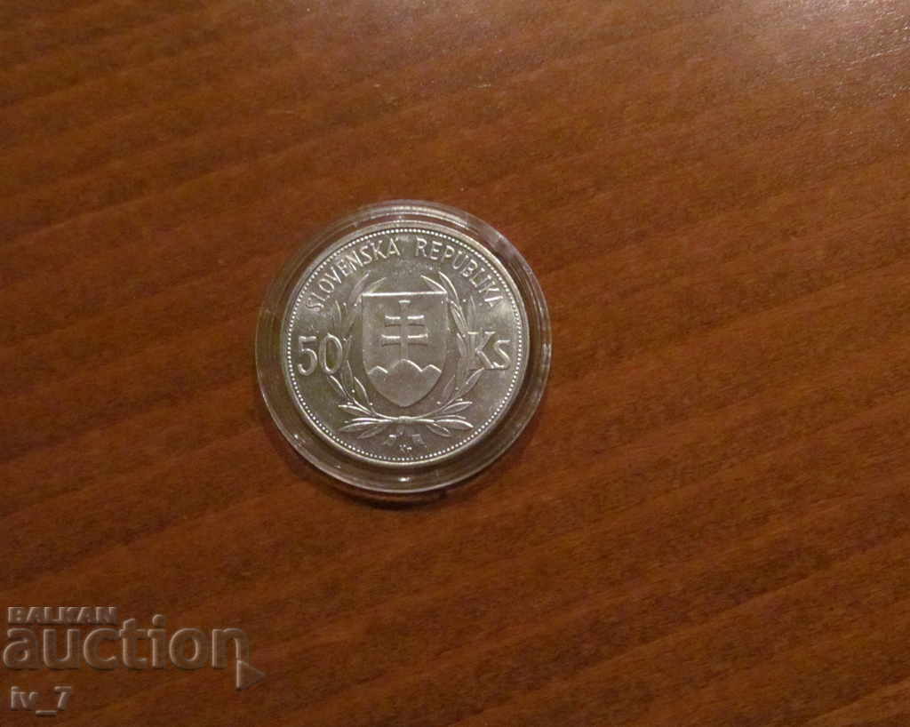 50 KRONY 1944 SLOVAKIA - SILVER 50 KRONY 1944 SLOVAKIA - SILVER