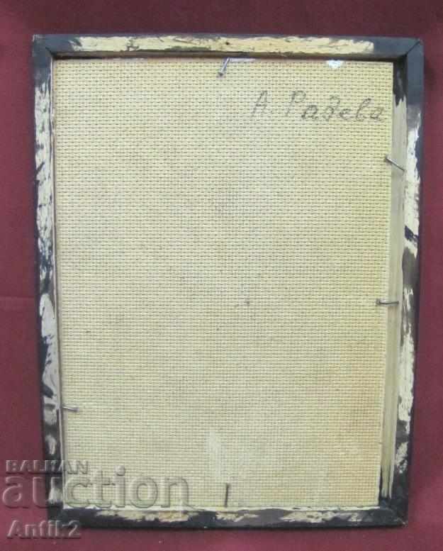 90s Original Oil Painting by Anna Radeva - 6 90s Original Oil Painting by Anna Radeva - 6