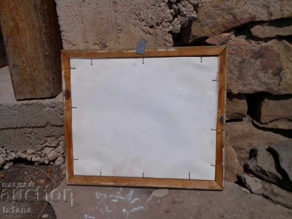 Licitație Vechiul tablou de bord