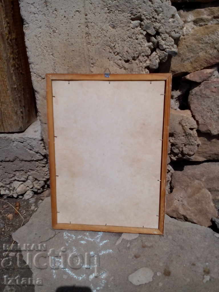 Auction  Old dashboard