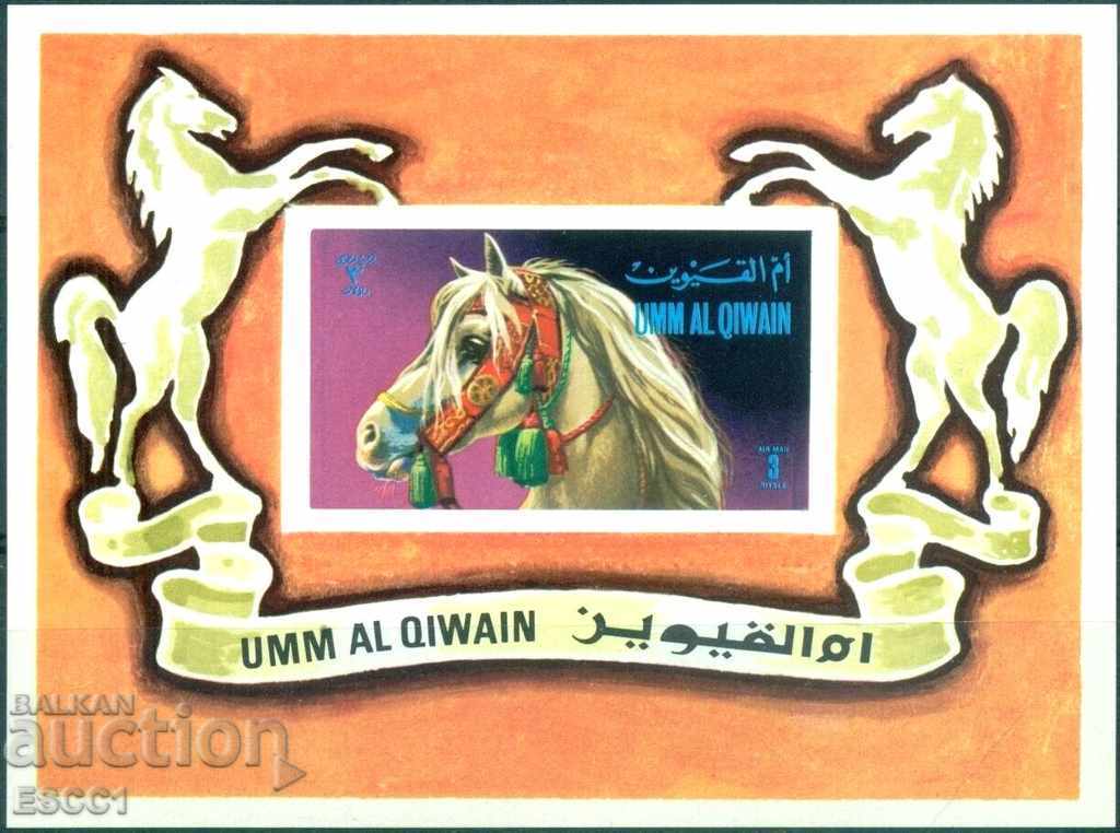 Pure Fauna Horse Block 1972 from Um al-Quayn UAE