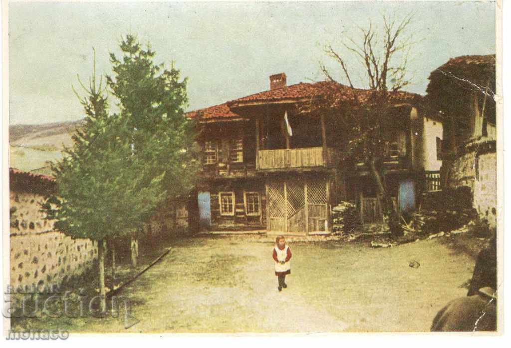 Παλιά καρτ-ποστάλ - Κόπριβστικστα, σπίτι του Γ. Μπενκόβσκι