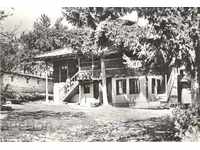 Old postcard - Koprivshtitsa, D. Debelyanov's House