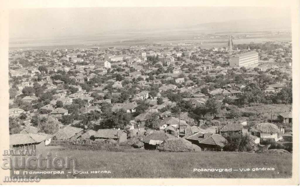 Old postcard - Polyanovgrad, General view