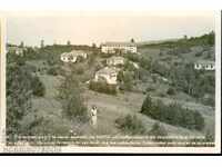 CARTE POȘTALĂ NEFOLOSITĂ PANAGYURISHTE CASELE C.C.P.S. înainte de 1962 2