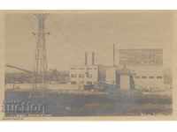 Old Postcard - Pernik, Briquette Factory