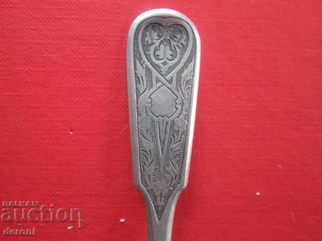 Unique Russian Russian fork Cork Russia Sample 84 Engravings with price 650.00 BGN | € 332.34 Unique Russian Russian fork Cork Russia Sample 84 Engravings with price 650.00 BGN | € 332.34