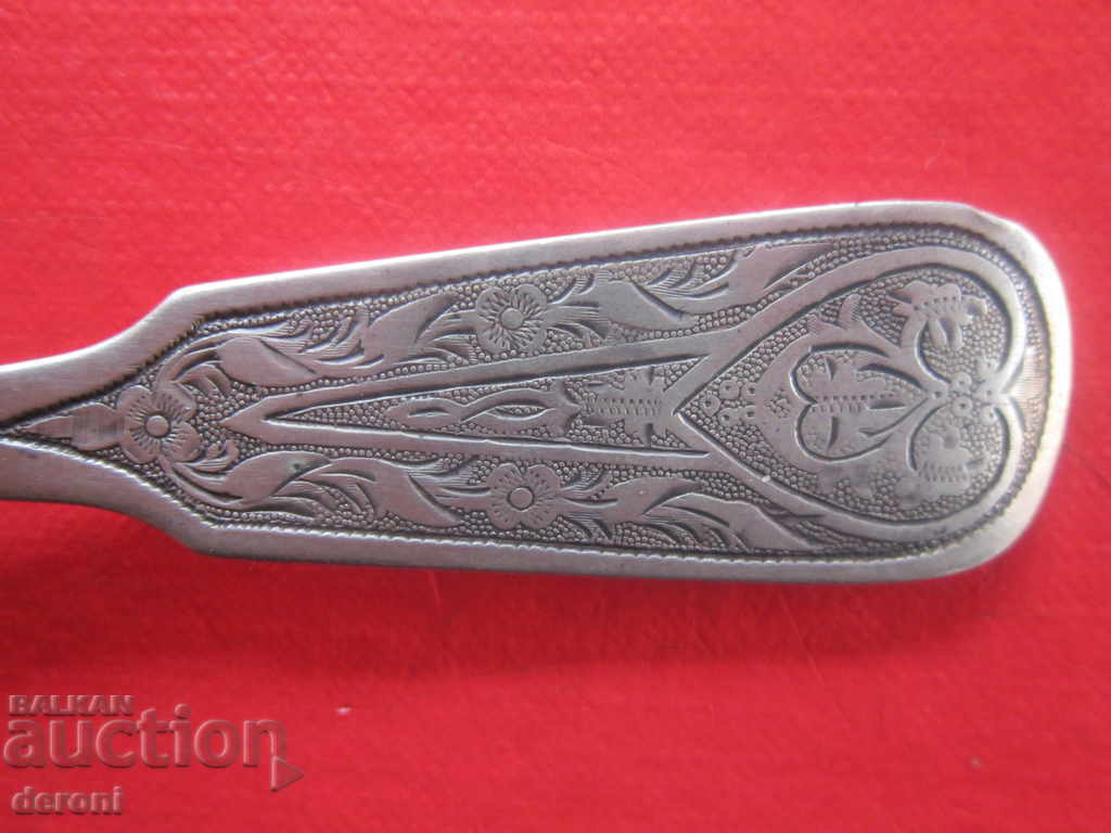 Delivery of Unique Russian Russian fork Cork Russia Sample 84 Engravings Delivery of Unique Russian Russian fork Cork Russia Sample 84 Engravings