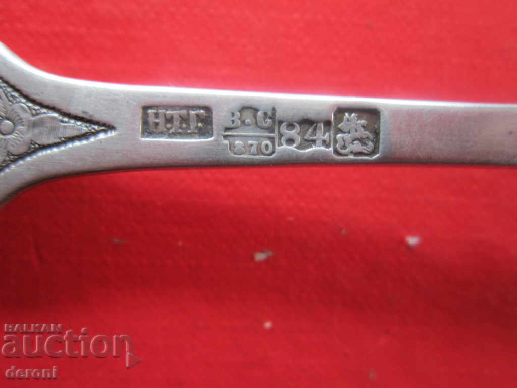 Unique Russian Russian fork Cork Russia Sample 84 Engravings - 6 Unique Russian Russian fork Cork Russia Sample 84 Engravings - 6