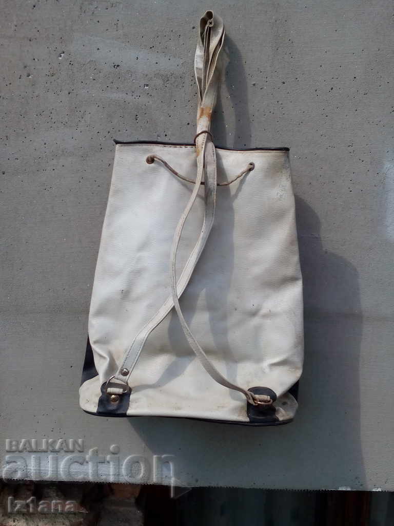 Rucsac vechi pentru copii cu preț 11.00 BGN | € 5.62