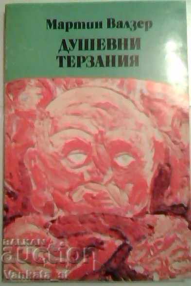 Torment - Martin Walser