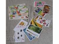 Adezive BILLA Billa Album Grădina lui Jamie