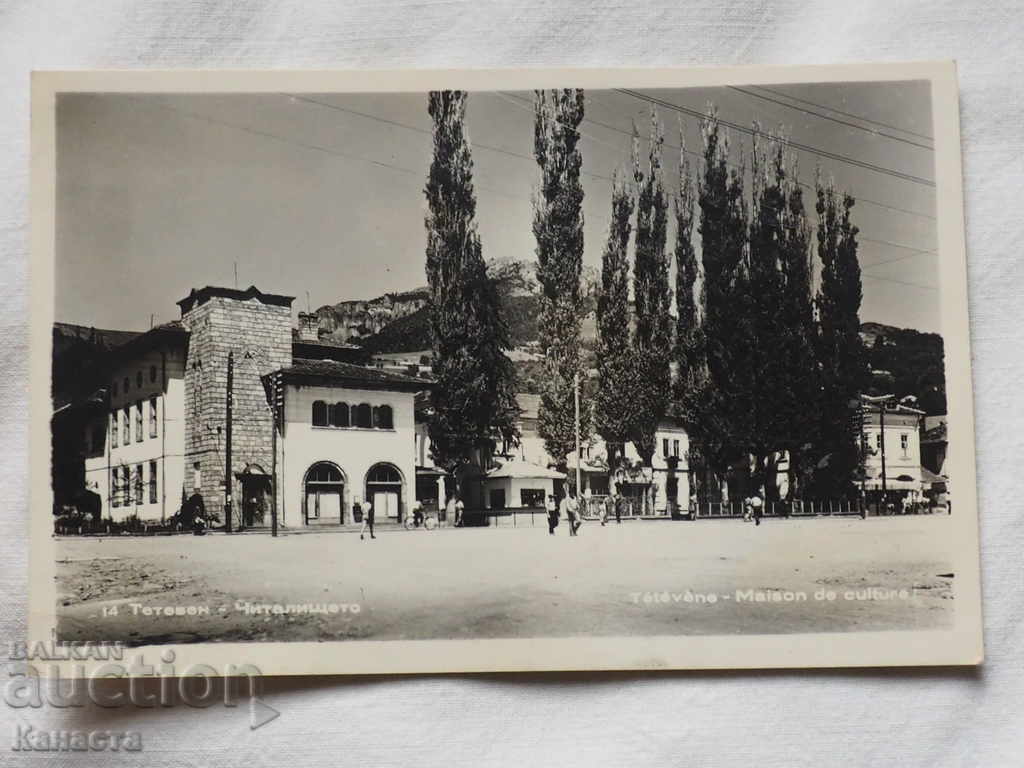 Teteven Community Center 1958 K 274