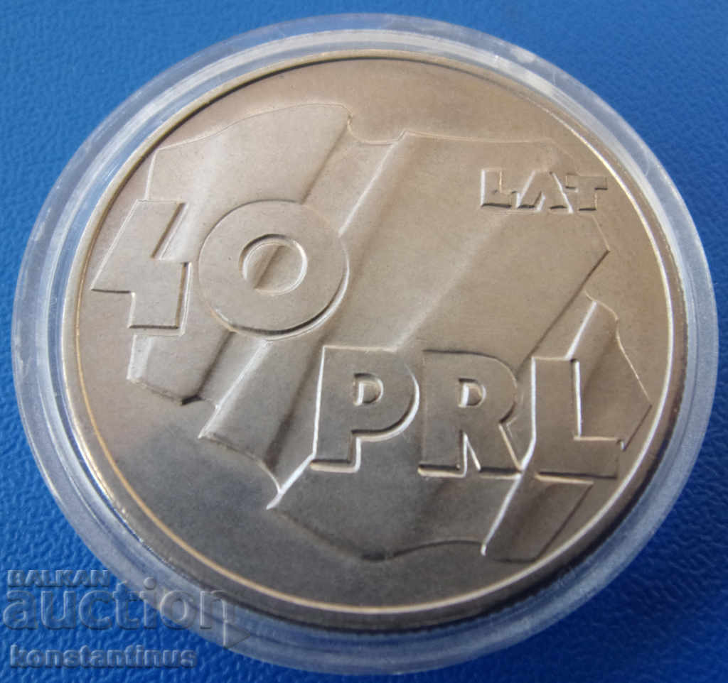 Poland 100 Zloty 1984 UNC Rare